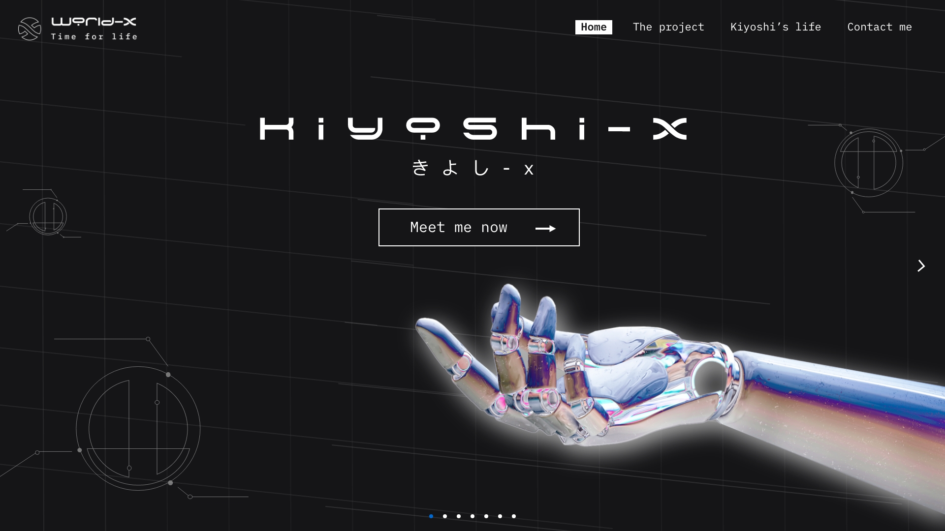 Screen 1 - ACCUEIL copie